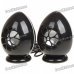 Fashionable Dinosaur Egg Style USB Charging Mini Speaker - Black Fashionable Dinosaur Egg Style USB Charging Mini Speaker - Black