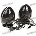 Fashionable Dinosaur Egg Style USB Charging Mini Speaker - Black Fashionable Dinosaur Egg Style USB Charging Mini Speaker - Black