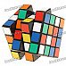 New 4x4x4 Brain Teaser Magic IQ Cube - Black Base New 4x4x4 Brain Teaser Magic IQ Cube - Black Base