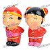 Chinese Style Magnetic Kissing Couple Dolls (Pair)
