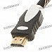 HDMI V1.4 1080P Male to Male Shielded Connection Cable (150CM-Length) HDMI V1.4 1080P Male to Male Shielded Connection Cable (150CM-Length)