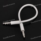 3.5mm Male to Male M/M Audio Connection Cable - White (11cm-Length)