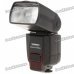 YongNuo Y565EX 2.0" LCD TTL Flash Speedlite Speedlight for Canon DSLR - Black (4 x AA) YongNuo Y565EX 2.0" LCD TTL Flash Speedlite Speedlight for Canon DSLR - Black (4 x AA)