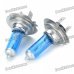 H7 100W 5000K 2200LM Ultra White Halogen Headlamps (Pair/12V)