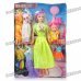 Charming Lovely Fashion Dress Suit Sisters Doll Toy Set (#8852)