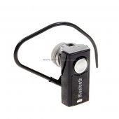 N-95 Bluetooth Handsfree Headset (100-Hour Stand By)