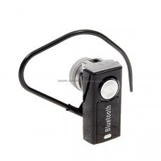 N-95 Bluetooth Handsfree Headset (100-Hour Stand By)
