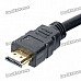 24K Gold Plated HDMI to VGA/Composite 3-RCA Audio Video Cable (1.5M-Length) 24K Gold Plated HDMI to VGA/Composite 3-RCA Audio Video Cable (1.5M-Length)