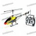 S038 Large Size 40MHz 3.5-CH R/C Helicopter with Gyroscope / Colorful LED Light S038 Large Size 40MHz 3.5-CH R/C Helicopter with Gyroscope / Colorful LED Light