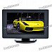 4.3" LCD Monitor for Visual Reversing/Vehicles Reverse Camera (DC 12~24V) 4.3" LCD Monitor for Visual Reversing/Vehicles Reverse Camera (DC 12~24V)