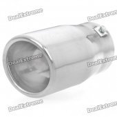 Stylish Stainless Steel Protective Car Exhaust Pipe Muffler - Silver