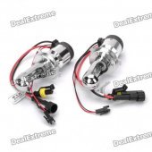 H4-3 35W 6000K 3200-Lumen White Light HID Headlamps w/ Ballasts Set (DC 12V / Pair)