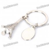 Alloy Eiffel Tower Pendant Keychain - Silver