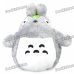 Cute Long Plush Totoro Toy Doll - Grey + White
