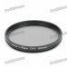 NEW-VIEW CPL Polarizer Lens Filter (52mm) NEW-VIEW CPL Polarizer Lens Filter (52mm)