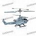 Iphone/Android Controlled Rechargeable 3-CH IR Infrared RC Helicopter (Grey + Black) Iphone/Android Controlled Rechargeable 3-CH IR Infrared RC Helicopter (Grey + Black)