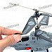 Iphone/Android Controlled Rechargeable 3-CH IR Infrared RC Helicopter (Grey + Black) Iphone/Android Controlled Rechargeable 3-CH IR Infrared RC Helicopter (Grey + Black)