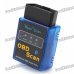 ELM327 v1.5 Wireless OBD Scan Tool ELM327 v1.5 Wireless OBD Scan Tool