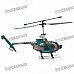 Rechargeable 3-CH R/C Helicopter w/ Gyroscope / Gun Toy - Camouflage Green Rechargeable 3-CH R/C Helicopter w/ Gyroscope / Gun Toy - Camouflage Green