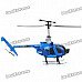 Rechargeable 3-CH R/C Helicopter w/ Gyroscope / Gun Toy - Camouflage Blue Rechargeable 3-CH R/C Helicopter w/ Gyroscope / Gun Toy - Camouflage Blue