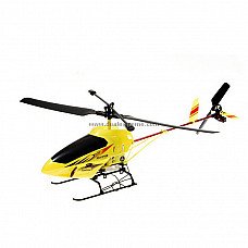 2-CH R/C Model Helicopter Complete Kit (220V~240V AC Charger)