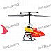 Rechargeable 4-CH R/C Helicopter - Red + Yellow Rechargeable 4-CH R/C Helicopter - Red + Yellow