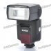 TT560 Flash Speedlite for DSLR Cameras (4 x AA) TT560 Flash Speedlite for DSLR Cameras (4 x AA)