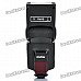 TT560 Flash Speedlite for DSLR Cameras (4 x AA) TT560 Flash Speedlite for DSLR Cameras (4 x AA)