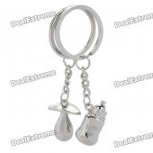 Fashion Couple Keychains - Milk Bottle & Valve (Pair)