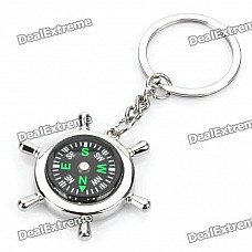 Unique Compass Style Zinc Alloy Keychain (Ship's Wheel Frame)