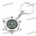Unique Compass Style Zinc Alloy Keychain (Ship's Wheel Frame)