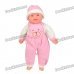 Cute Baby Style Laughter Plush Doll Toy - Coffee + White + Pink