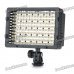 9.6W 5400K 660LM 160-LED White Light Video Lamp with Filters for Camera/Camcorder 9.6W 5400K 660LM 160-LED White Light Video Lamp with Filters for Camera/Camcorder