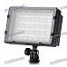 9.6W 5400K 660LM 160-LED White Light Video Lamp with Filters for Camera/Camcorder 9.6W 5400K 660LM 160-LED White Light Video Lamp with Filters for Camera/Camcorder