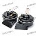 Auto Parts Car Electric Fanfare Horn Speaker - Black (Pair/12V) Auto Parts Car Electric Fanfare Horn Speaker - Black (Pair/12V)
