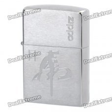 Genuine Zippo Chinese Zodiac Pattern Copper Fluid Lighter - Tiger