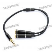 1 x 3.5mm Male to 2 x 3.5mm Female Audio Cable - Black (25cm)