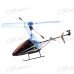 HigHest 3-Channel R/C Model Helicopter with AC Charger HigHest 3-Channel R/C Model Helicopter with AC Charger