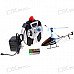 HigHest 3-Channel R/C Model Helicopter with AC Charger HigHest 3-Channel R/C Model Helicopter with AC Charger