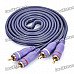 MILLIONWELL Dual RCA Male to Male AV Connection Cable (150cm) MILLIONWELL Dual RCA Male to Male AV Connection Cable (150cm)