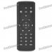 Multi-function 2.4G Wireless Remote Controller with USB Receiver - Black Multi-function 2.4G Wireless Remote Controller with USB Receiver - Black