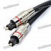 Optical Fiber Digital Audio Toslink Male to Male Cable (180cm) Optical Fiber Digital Audio Toslink Male to Male Cable (180cm)