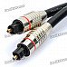 Optical Fiber Digital Audio Toslink Male to Male Cable - Silver Plug (10 Meters) Optical Fiber Digital Audio Toslink Male to Male Cable - Silver Plug (10 Meters)