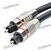 Optical Fiber Digital Audio Toslink Male to Male Cable - Silver Plug (500cm) Optical Fiber Digital Audio Toslink Male to Male Cable - Silver Plug (500cm)