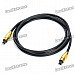 Optical Fiber Digital Audio Toslink Male to Male Cable - Golden Plug (150cm) Optical Fiber Digital Audio Toslink Male to Male Cable - Golden Plug (150cm)