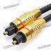Optical Fiber Digital Audio Toslink Male to Male Cable - Golden Plug (150cm) Optical Fiber Digital Audio Toslink Male to Male Cable - Golden Plug (150cm)