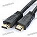 24K Gold Plated HDMI 1.4 Male to Male Connection Cable (200cm) 24K Gold Plated HDMI 1.4 Male to Male Connection Cable (200cm)