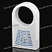 Mini Cool Safe Lightweight USB Bladeless Fan (4 x AAA) Mini Cool Safe Lightweight USB Bladeless Fan (4 x AAA)