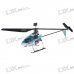 Walkera DragonFly 4# R/C Helicopter - Free EMS Express Walkera DragonFly 4# R/C Helicopter - Free EMS Express