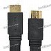 2160P HDMI V1.4 24K Gold Plated Male to Male Flat Connection Cable - Black (10M) 2160P HDMI V1.4 24K Gold Plated Male to Male Flat Connection Cable - Black (10M)